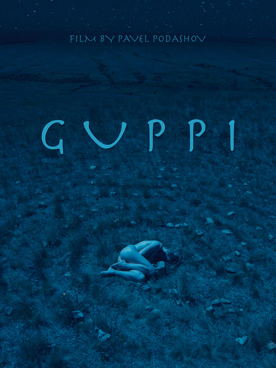 GUPPI poster